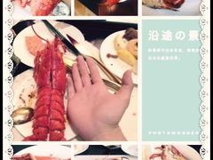 psbCAMNQF9H-北京盘古七星酒店