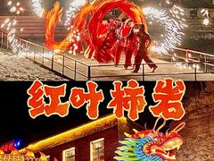 -阿喆私房菜(西五路店)