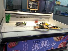 -盒马鲜生(悦峰店)