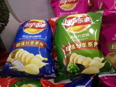-物美超市(三里河店)