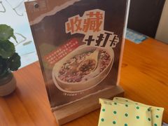 -莲餐厅·湖北菜·潜江小龙虾店(愚园路店)