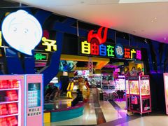 -杉杉奥特莱斯广场(哈尔滨店)