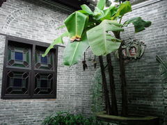 景点-三·廿九起义指挥部旧址纪念馆