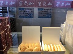 -叶受和(观前街店)