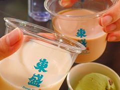 -東盛炭烤自助料理(玄武招商花园城店)