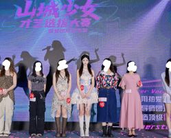 -妤见·化妆造型·美甲美睫