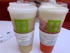 -奈雪的茶(大悦城店)