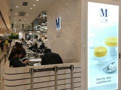 -Lady M(沙田新城市广场店)
