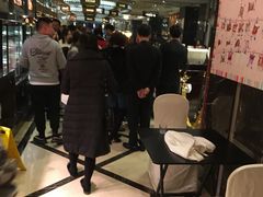 等位区-芭菲盛宴·环球美食(解放碑英利国际店)