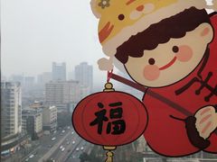 -帝京日语(春熙路旗舰校区)