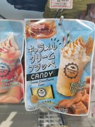 -cocokarafine可开嘉来