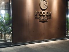 门面-KCOOKING概念韩餐(世茂52+店)