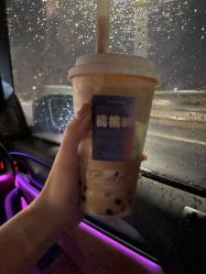 -桃桃屿·潮牌酷银(世纪荟店)