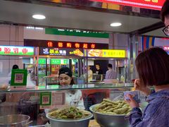 -五一星光夜市(SOHO新天地店)