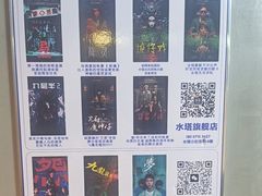 -棂笼·深度沉浸密室(武汉旗舰店)