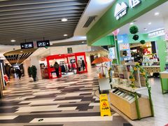 -百联临沂购物中心(临沂路店)