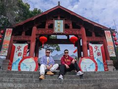 -大慈岩风景区