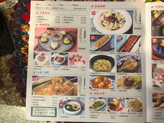 菜单-蜜桃餐厅·江浙融合菜(荟聚购物中心店)