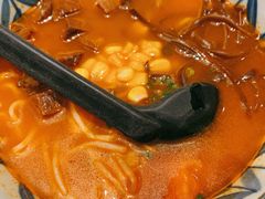 特制番茄牛肉面-武藏野拉面(环球港店)