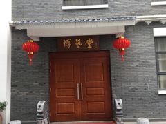 -福州市仓山小学