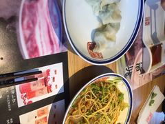 -新兴园饺子馆(北京百子湾店)