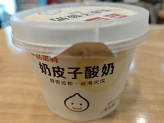 -嘉和一品粥(魏公村店)