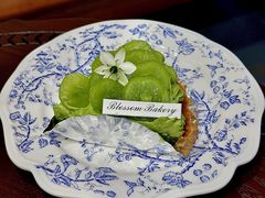 -花间烘焙BLossom Bakery