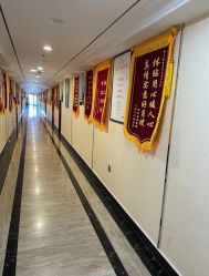 -千禧果月子会所(郑州东站店)