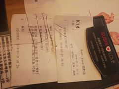 -Sushi Love 创意寿司(丽影广场店)