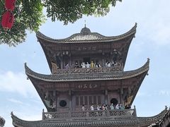 -中天楼
