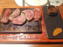 -一沙一城·岩烤牛扒(深圳首店)