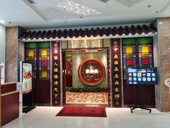 -点都德(汇盈广场店)