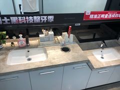 -牙博士口腔品牌连锁(杨浦店)