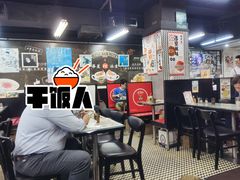 -华星冰室(湾仔店)