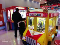 -汤姆熊欢乐世界(滨江店)