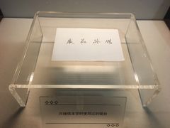 -皖西博物馆