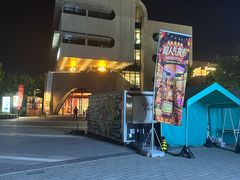 -回龙观体育文化公园