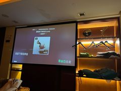 -跨越足界Spa足道(潍坊店)