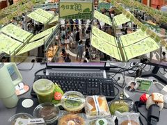 -江南环球港