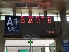-桂林站