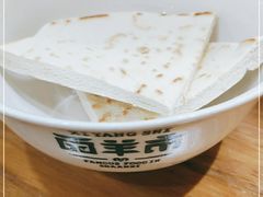 -西羊市老米家泡馍(西羊市店)