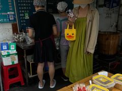 -梁阿婆廿年老牌扣肉糯米饭