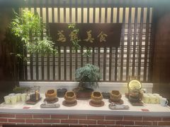 -鸢飞潍坊菜馆(鸢飞大酒店)