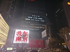 -云中小雅