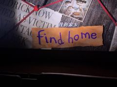 -金逸影城(大悦城IMAX激光店)