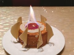 红豆火焰蛋糕-8餐厅(新葡京酒店)