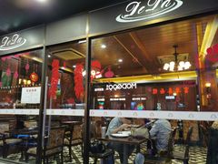 -德大西餐社(云南南路店)