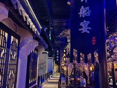 -绿茶餐厅(朝阳大悦城店)