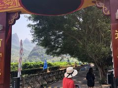 -漓江冠岩景区
