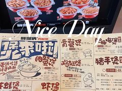 -胖哥俩肉蟹煲(梅溪步步高店)